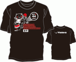 2013全国ラージボール大会限定Tシャツブラック