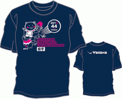 2013全国ラージボール大会限定Tシャツネイビー