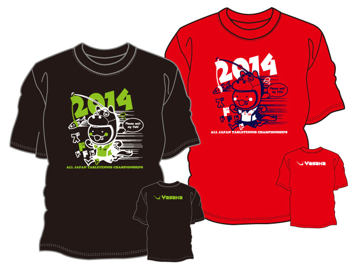 オリジナルTシャツ“午年”