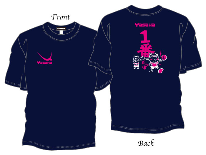オリジナルTシャツ“一番だにゃ”