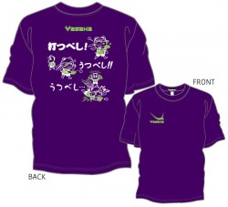 打つべし3Tシャツ“ディープパープル：ホワイト×ライムグリーン”