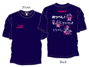 打つべし！うつべし！！Tシャツネイビー