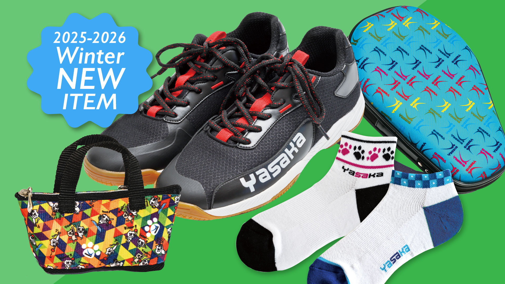 2025-2026winter-items