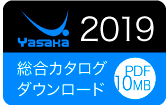 button_cat2019