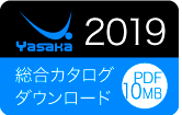 button_cat2019