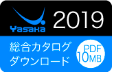 button_cat2019