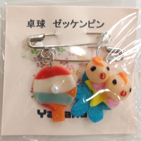 ラケット＆キュート