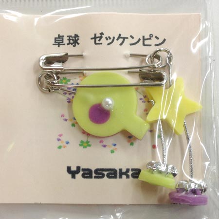 ラケットと流れ星