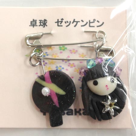 cup_pin08