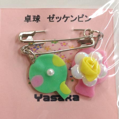 cup_pin09