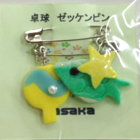 ラケットと魚