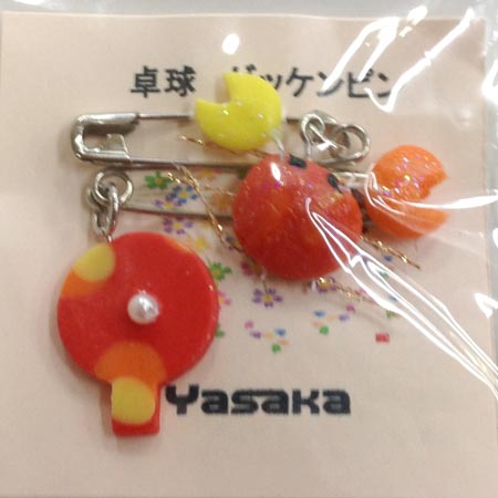 cup_pin11
