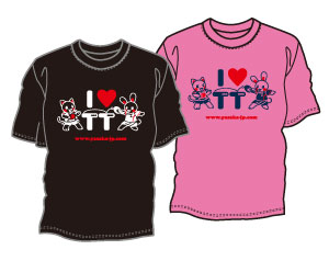 cup_t_love