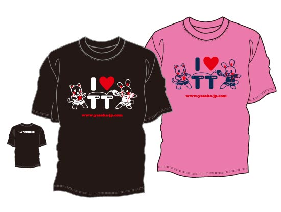 cup_t_love_l