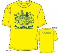 第45回全国中学校卓球大会限定Tシャツ〈イエロー×ロイヤルブルー〉