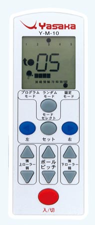 無線リモコンによる簡単操作