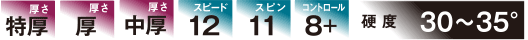 mark_b-40