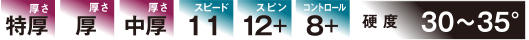 mark_b-46