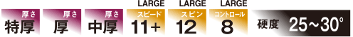 mark_b-65
