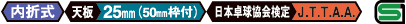 mark_mt604