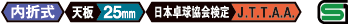 mark_mt605
