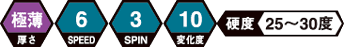 mark_pha008