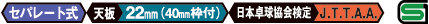 mark_sp506