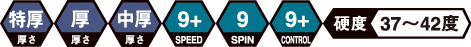 mark_spinate