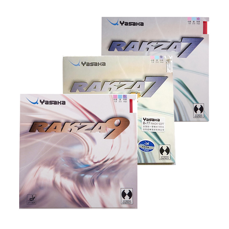 mozo191000112