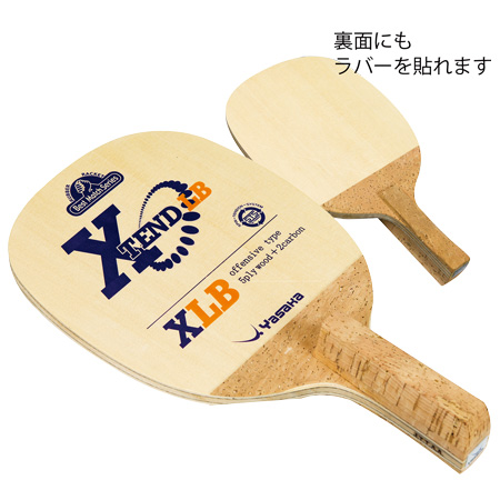 XLB JP