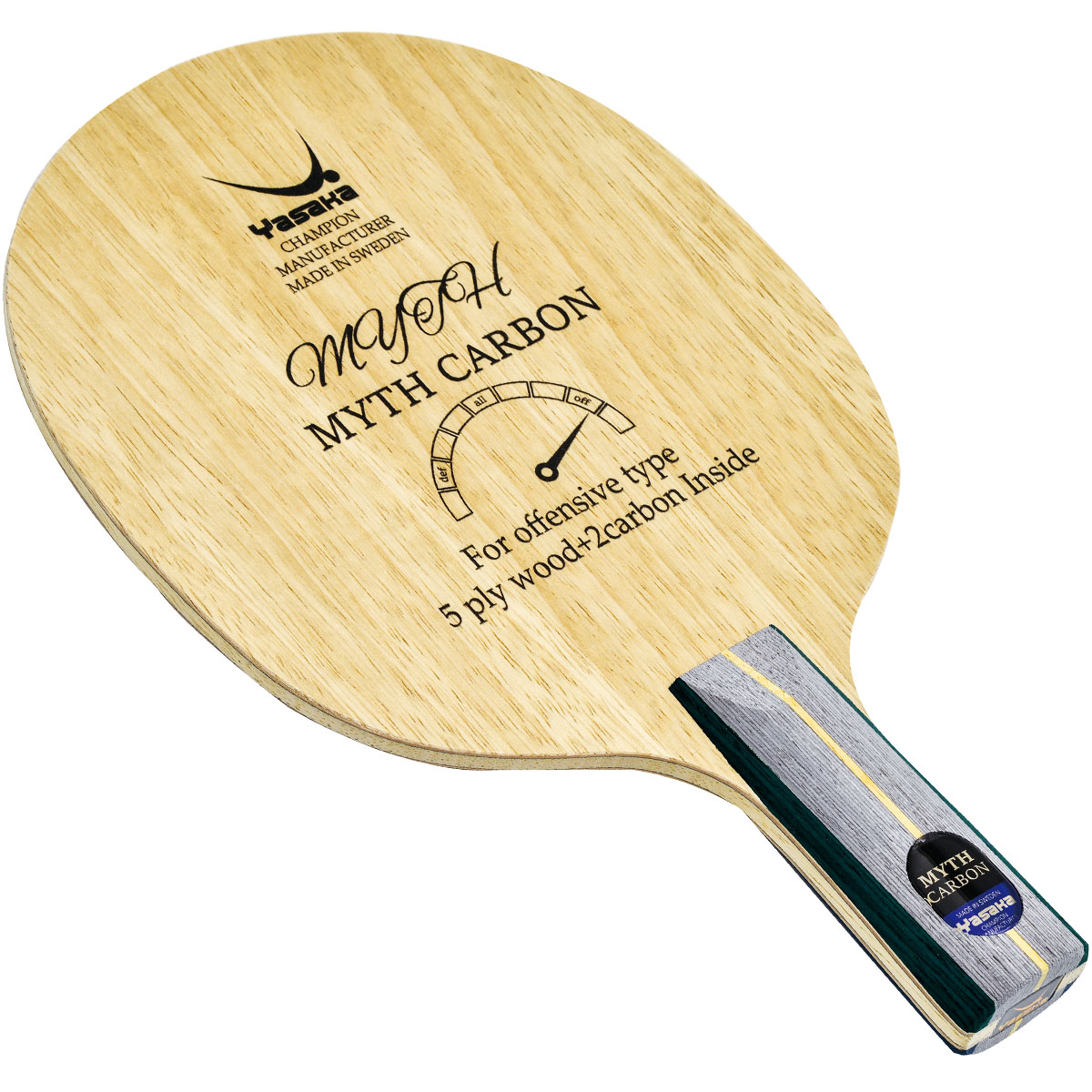 マイスカーボン 中国式