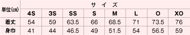 size_uni_clarus