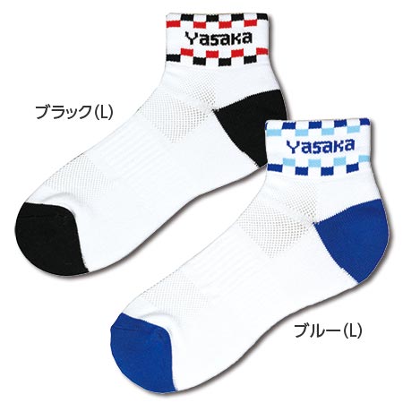 チェッカーYソックス