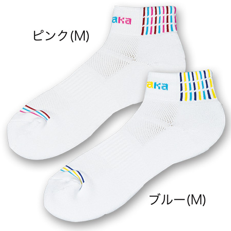 ラインド Y ソックス