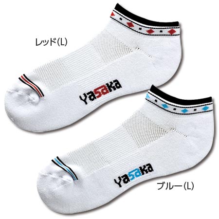 DYスニーカーソックス