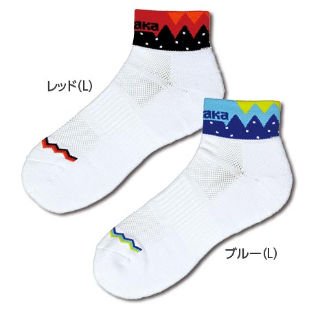 ビブレイトYソックス（L）