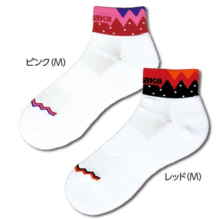 ビブレイトYソックス（M）