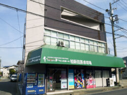 柏・新田原卓球場外観