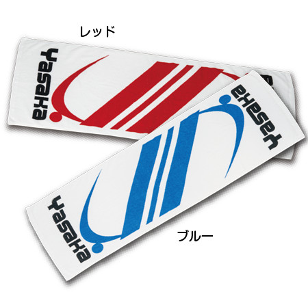 ロゴスポーツタオル