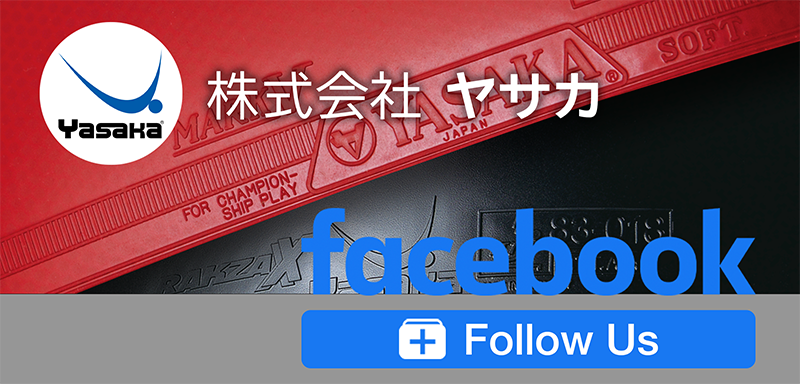 yasaka_facebook