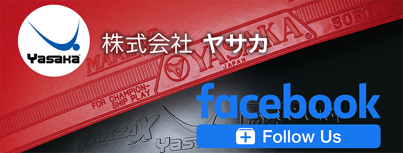 株式会社ヤサカ Facebookページをフォロー