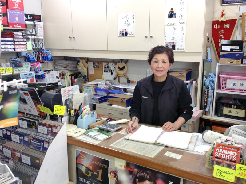 用具のお悩み、何でもご相談ください！